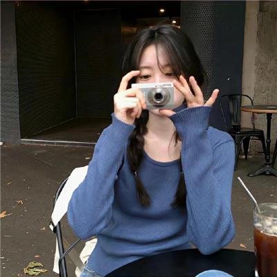 理性和感性