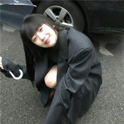 爱玛